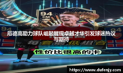 ng28南宫