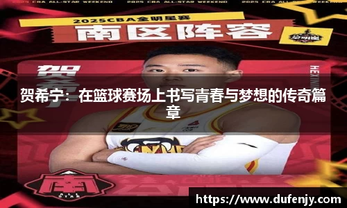 NG·28中国南宫网站