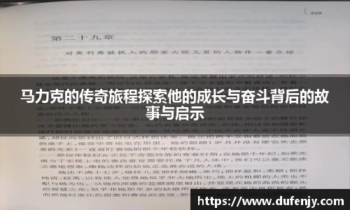 NG相信品牌的力量官网