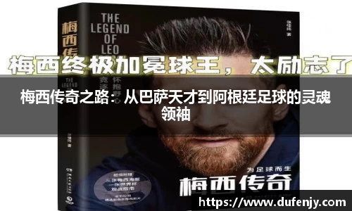 NG相信品牌的力量官网