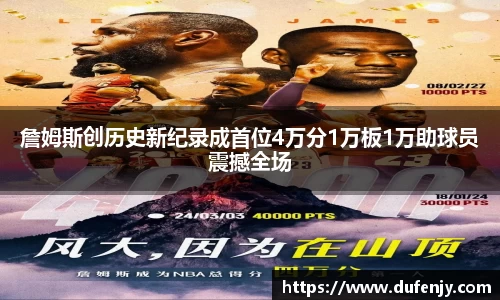 南宫NG·28(中国)相信品牌力量