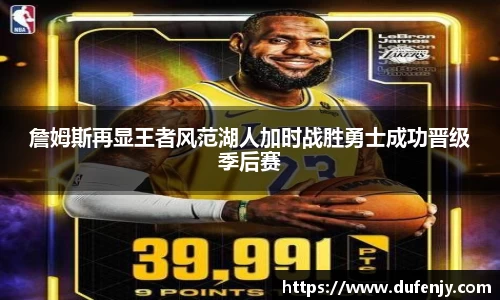 南宫NG·28(中国)相信品牌力量