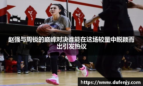 南宫NG·28(中国)相信品牌力量