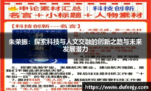 ng28南宫